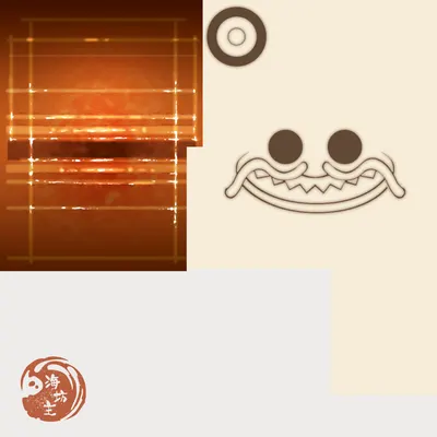 i000028.g4tx