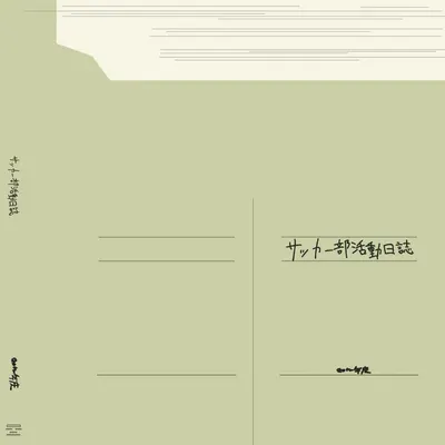 i000103.g4tx