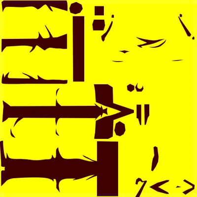 u06039060.g4tx