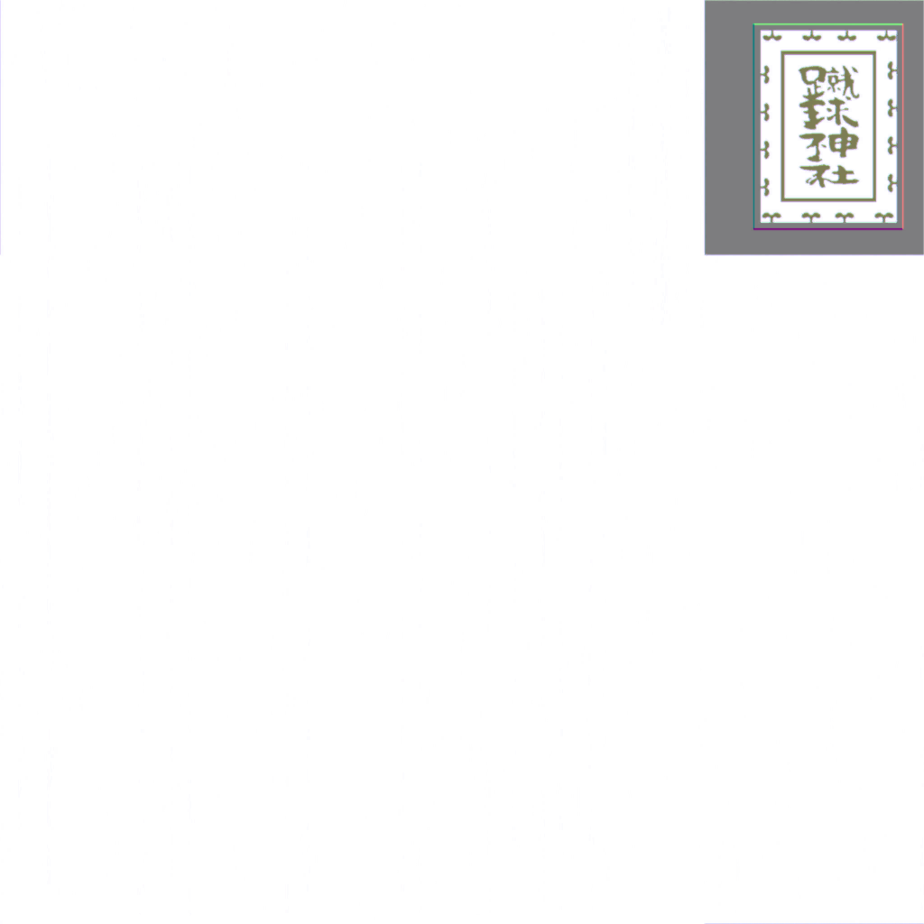 Texture Portique mystère