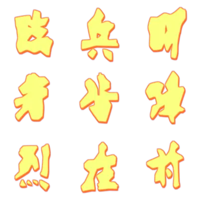 ev60027900.g4tx