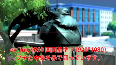 ev_img9990.g4tx