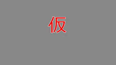 ev_img9999.g4tx
