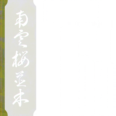 gi102.g4tx