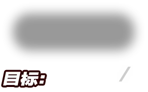 btl06_01.g4tx