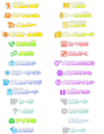 gtxt_title01.g4tx