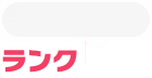 member01_07.g4tx