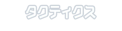 team00_10.g4tx