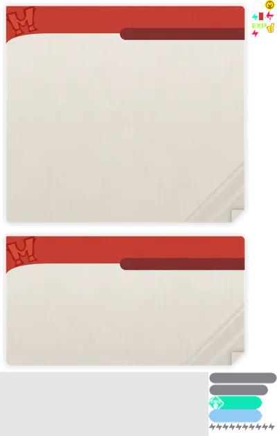 quest01_13.g4tx