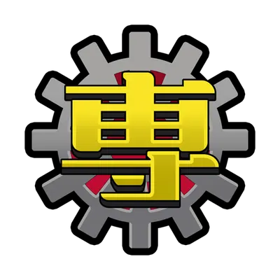 em010005.g4tx