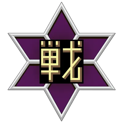 em010007.g4tx