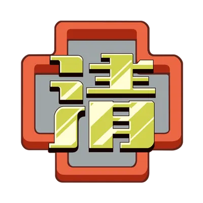 em040011.g4tx
