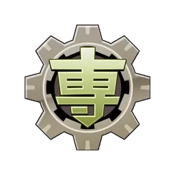 em070006_s.g4tx