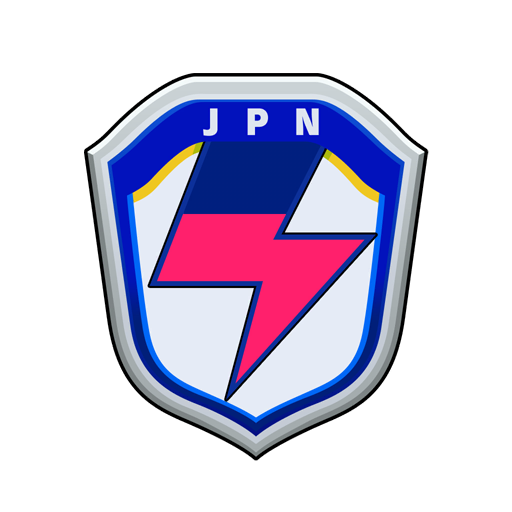 Nationale Japon (V)