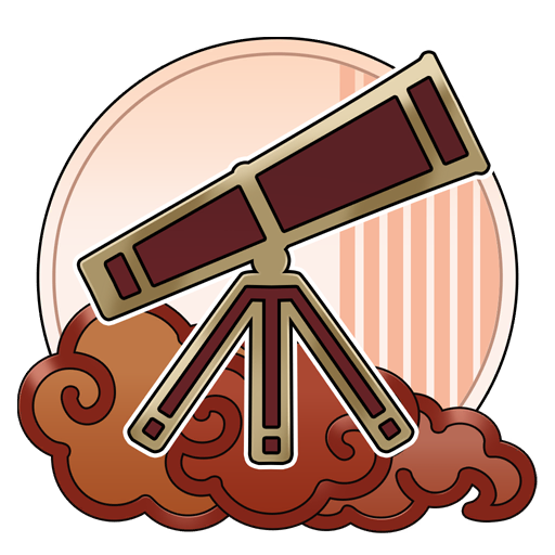 Club d'astronomie