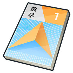 Livre de maths