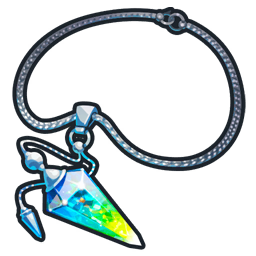 Collier du destin