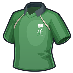 Maillot Wild