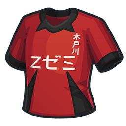 Maillot Kirkwood (Arès)