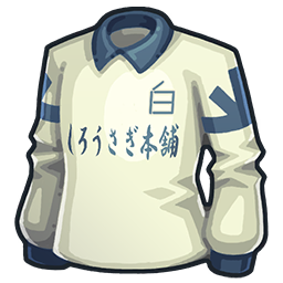 Maillot Alpin (Arès)