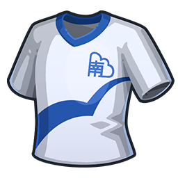 Maillot de NAGUMOHARA
