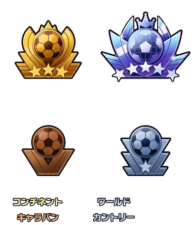 icon_rank.g4tx