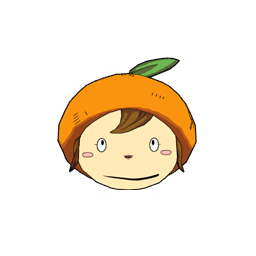 Audry Orange
