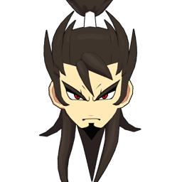 Nobunaga Oda