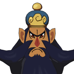 Guan Yu