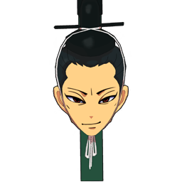 Yoshinobu Shogun