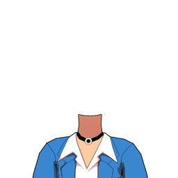 Uniforme de Aquilina Schiller