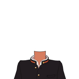 Uniforme de Erdem