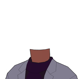 Uniforme de Howell