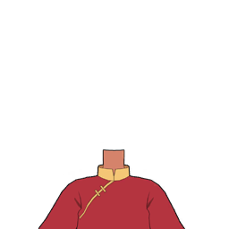 Uniforme de Kobun