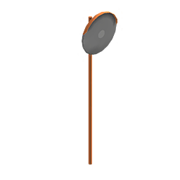 Miroir de circulation