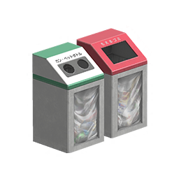 Boîtes à ordures