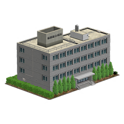 Hôpital Inazuma