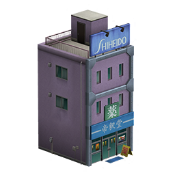 Pharmacie