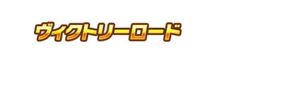 banner02_0002.g4tx