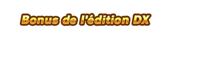 gtxt_banner01_deluxe01.g4tx
