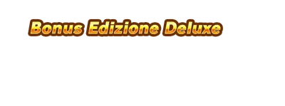 gtxt_banner01_deluxe01.g4tx