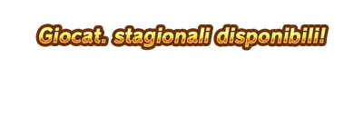 gtxt_banner01_seasonal01.g4tx