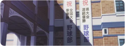bookmark_img01_s02.g4tx