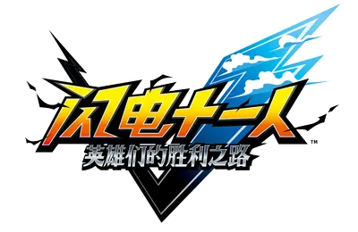 ed_logo01.g4tx