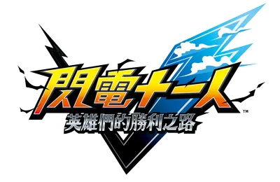 ed_logo01.g4tx