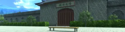 ev_ch_s47g001_0106.g4tx