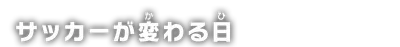 end_title03.g4tx