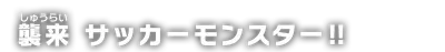 end_title04.g4tx