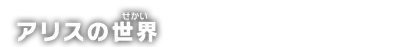 end_title08.g4tx