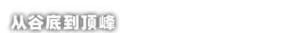 end_title02.g4tx